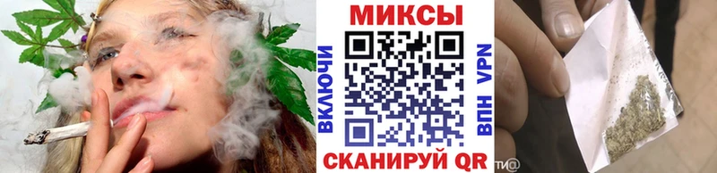 БУТИРАТ BDO  закладка  Новоржев 