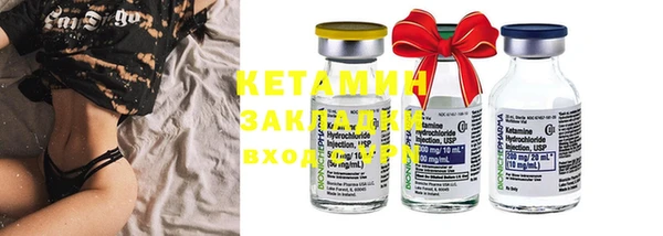 mdma Вяземский