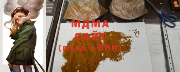 прущие крисы Вязьма
