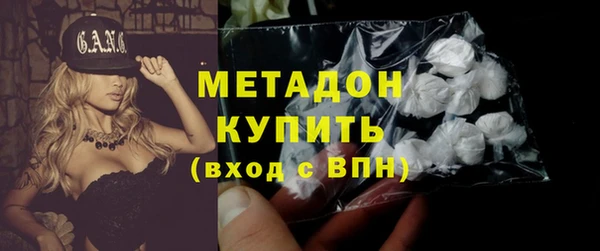 наркотики Вязники