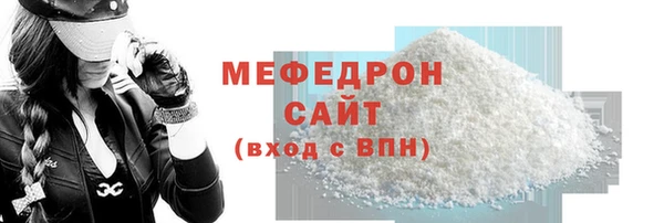 наркотики Вязники