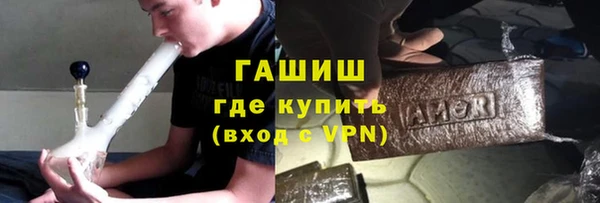 наркотики Вязники