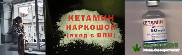 mdma Вяземский