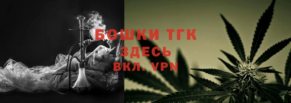 mdma Вяземский