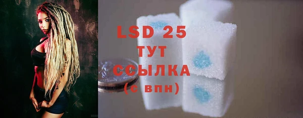 наркотики Вязники