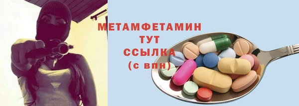 наркотики Вязники