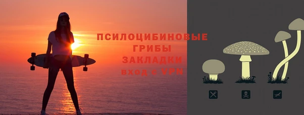 наркотики Вязники