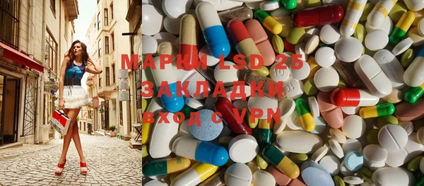 наркотики Вязники