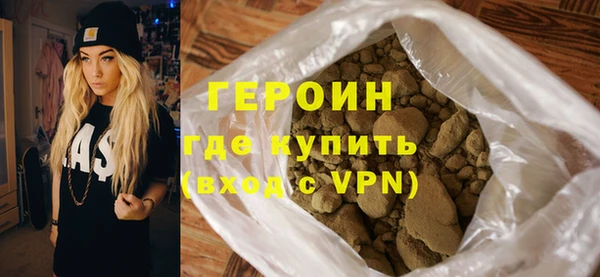 mdma Вяземский