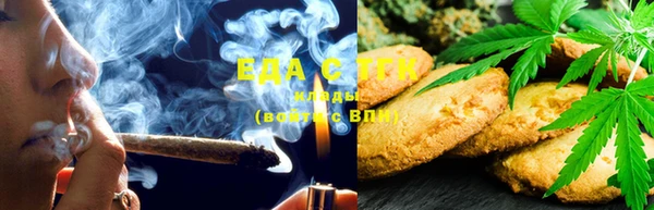 наркотики Вязники