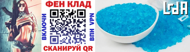 Метамфетамин Methamphetamine  продажа наркотиков  Новоржев 