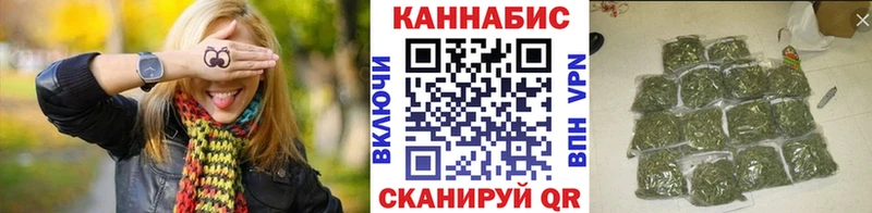 Конопля AK-47  ОМГ ОМГ как зайти  Новоржев 